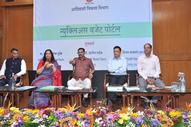 शाश्वत आदिवासी विकासासाठी डिजिटल उपक्रम दिशादर्शक ठरणार – मंत्री डॉ. अशोक उईके