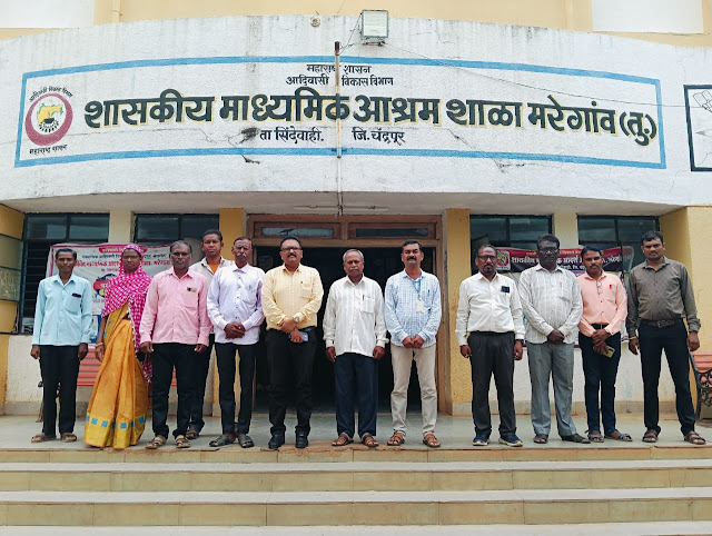 आश्रम शाळेतील विद्यार्थी पटसंख्या वाढविण्यासाठी प्रकल्प अधिकाऱ्यांचा अनोखा उपक्रम