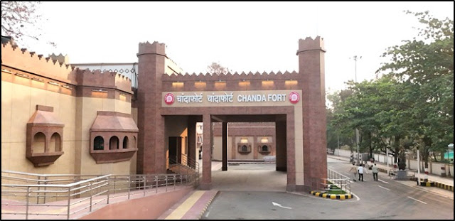 चांदाफोर्ट रेल्वे स्थानकाचे पंतप्रधानांच्या हस्ते दुरदृष्यप्रणालीद्वारे लोकार्पण
