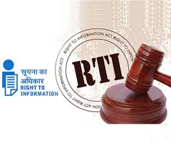 फी भरूनही माहिती अधिकारात माहिती देण्यास औद्योगिक प्रशिक्षण संस्थेची टाळाटाळ