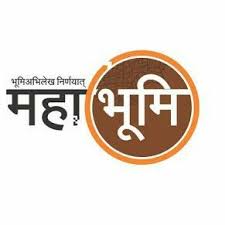 ‘त्या’ दिवशी कर्मचारी मोजणी व सनद वसुली कामावर