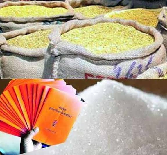 जिवती व सिदेंवही तालुक्यात 7 नवीन रास्त भाव दुकानांसाठी अर्ज सादर करण्याचे आवाहन