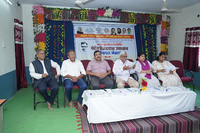 रोजगार मेळाव्यातून 143 उमेदवारांची प्राथमिक निवड