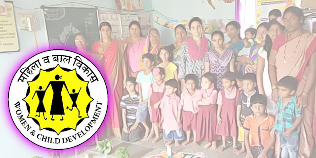 ‘मुख्यमंत्री माझी लाडकी बहीण योजना’