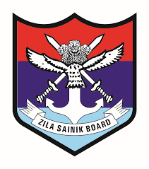 सैनिक कल्याण विभागाच्या लिपिक टंकलेखक पदासाठी अर्ज भरण्याकरिता 31 डिसेंबरपर्यंत मुदतवाढ