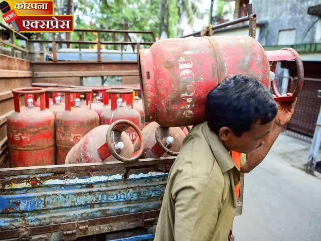 प्रशासनाच्या आदेशाला केराची टोपली; कोरपणा तालुक्यातील गॅस वितरकांची आढावा बैठकीला दांडी!