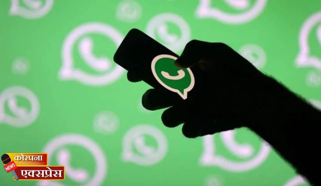 जुन्या व्हिडिओच्या आधारे अफवा पसरवणे पडणार महागात; ‘MH 34’ ग्रुपवरील त्या पोस्टमुळे खळबळ