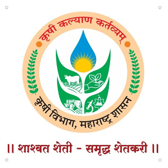 खत विक्रीतील अनियमितता ; 16 कृषी केंद्राचे परवाने निलंबित