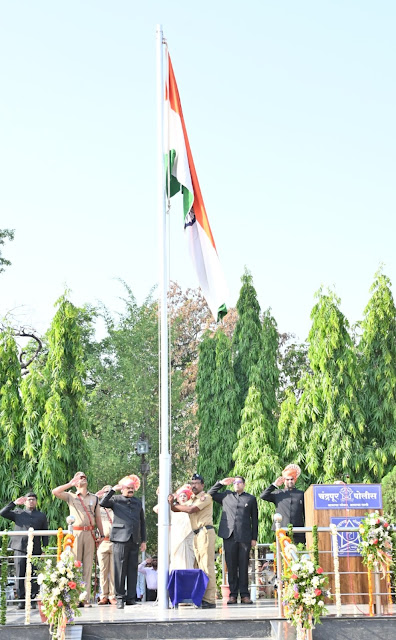 विकसीत महाराष्ट्र्रात चंद्रपुरचे योगदान आवश्यक – पालकमंत्री डॉ. वुईके