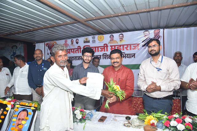 भर पावसातही महाराजस्व अभियानाला नागरिकांचा उत्स्फुर्त प्रतिसाद