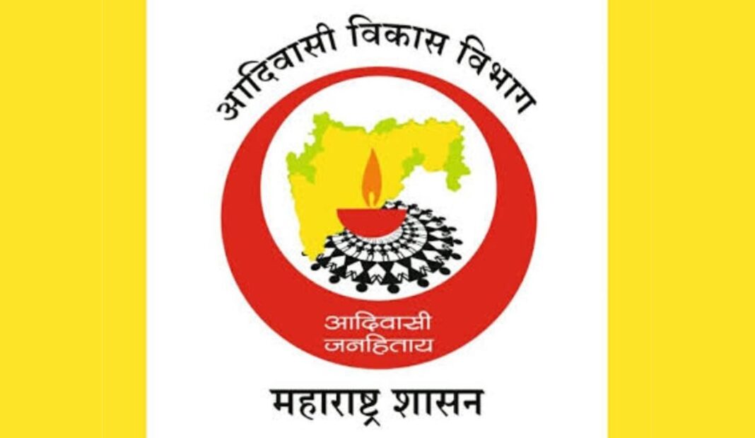जांभुळघाट आश्रमशाळेचे मुख्याध्यापक निलंबित